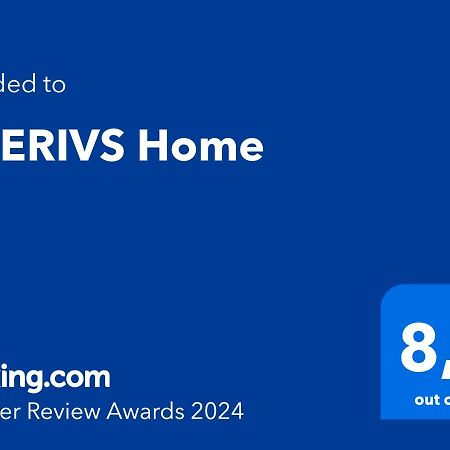 Tiberivs Home 로마 외부 사진